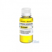  ColorWay Epson Sublimation Yellow ES500Y (CW-ES500Y01)   