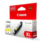  Canon CLI-471 XL Yellow (0349C001)   