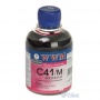  WWM CANON CL41/51/CLI8/BCI-16, magenta (C41/m)   