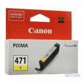  Canon CLI-471Y Yellow (0403C001)   