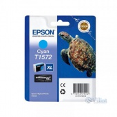  EPSON StPhoto R3000 Cyan (C13T15724010)   