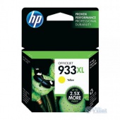  HP DJ No.933XL OJ 6700 Premium Yellow (CN056AE)   