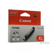  Canon CLI-471 XL Grey (0350C001)   