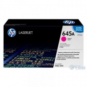  HP CLJ 645A magenta,  5500/5550 series (C9733A)   