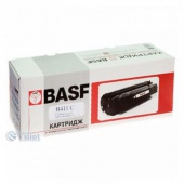  BASF  HP CLJ M351a/M475dw Cyan (B411A)   