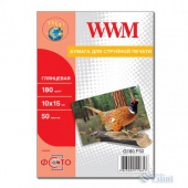 Фотобумага WWM глянцевая 180г/м кв , 10см x 15см , 50л (G180.F50) от магазина Вилинт