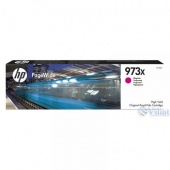  HP PW No. 973X Magenta(PageWide Pro 477dw) (F6T82AE)   