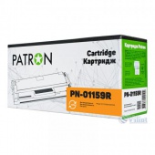  PATRON XEROX Ph 3117/3122/3124/3125 Extra (PN-01159R)   