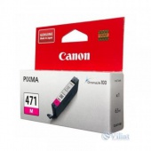 Canon CLI-471M Magenta (0402C001)   