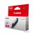  Canon CLI-471M Magenta (0402C001)   