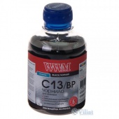  WWM CANON PG510/512/PGI520/425 Black Pigment (C13/BP)   