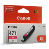 Картридж Canon CLI-471 XL Magenta (0348C001) от магазина Вилинт