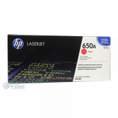  HP CLJ 650A magenta /CP5525 (CE273A)   