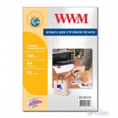 Фотобумага WWM глянцевая самоклеящаяся 130г/м кв , A4 , 20л (SA130G.20) от магазина Вилинт