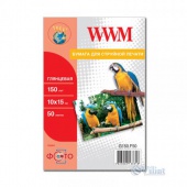 Фотобумага WWM глянцевая 150г/м кв , A4 , 50л (G150.50) от магазина Вилинт