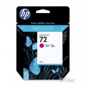  HP DJ No. 72DesignjT1120/1300 Magenta (C9399A)   