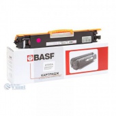  BASF  HP LJ M176n/M177fw  CF353A Magenta (B353A)   