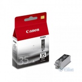  PGI-35Bk PIXMA iP100 Canon (1509B001)   