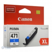  Canon CLI-471 XL Cyan (0347C001)   