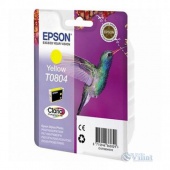  EPSON P50/ PX660/720WD/820FWD yellow (C13T08044010/C13T08044011)   