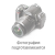   Canon iRAC3025ip (1567C006)